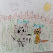 Алина Ильинична Котосина