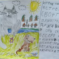 Артём Владиславович Постников