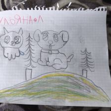 Ульяна Дмитриевна Лаврентьева