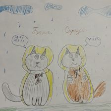 Чавтарова Рамазановна Алия