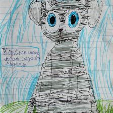 Мелания Александровна Дмитриева