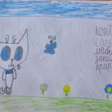 Арина Николаевна Широбокова