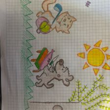 Амина Рашидовна Могушкова