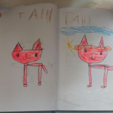 Светлана Максимова в конкурсе «Замурчательные рисунки»