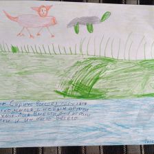 Павел Аркадьевич Гилев