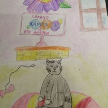 Василиса Максимовна Чайко в конкурсе «Замурчательные рисунки»