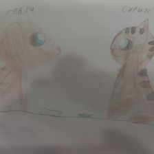 Самира Айдаровна Каримова