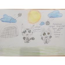 Софья Вячеславовна Коптелова