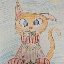 Алиса Руслановна Шакитская