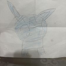 Айдар Аланович Арамисов