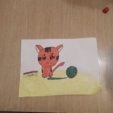 Артём Андреевич Серов