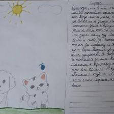 Гафизат Зейфутдиновна Гюльбаева