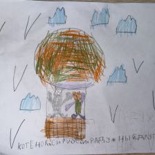 Таисия Алексеевна Солонова