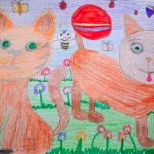 Буяна Павловна Сарыглар