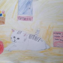 Лера Осипова