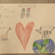 Виктория Брыкалова