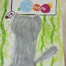 Валерия Ивановна Калинина