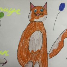 Вероника Павловна Власова в конкурсе «Замурчательные рисунки»