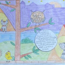 ˙·٠•●๑۩ ♡ ♡ ♡ ۩๑●•٠·˙