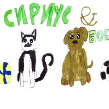 Алексей Леонидович Докиш