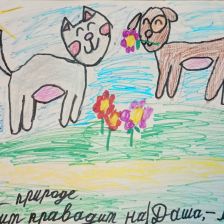 Дарья Алексеевна Миронова