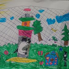 Арина Хабалтуева