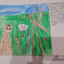 Полина Антоновна Ильина