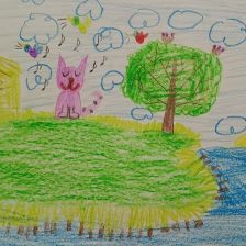 Ева Владимировна Румянцева в конкурсе «Замурчательные рисунки»