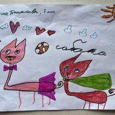 Ксения Демьяновна Беспалова