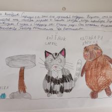 Ева Станиславовна Ветошникова