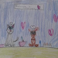 Александра Анатольевна Орындаш в конкурсе «Замурчательные рисунки»