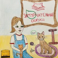 Хадиджа Эльвин кызы Гусейнова