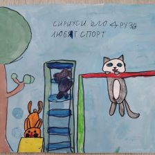 Арина Денисовна Князева