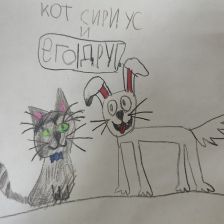 Урал Гайсин