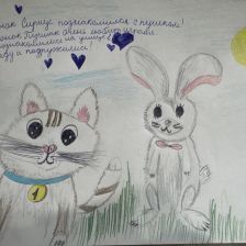 Ксения Станиславовна Шапырина