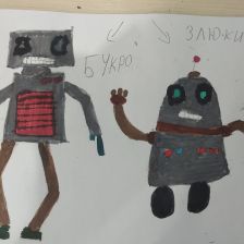 Арина Дмитриевна Мельник