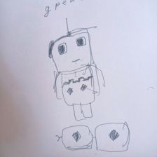 Елена Евгеньевна Лойко