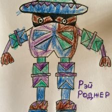 Ксения Ивановна Вакорина