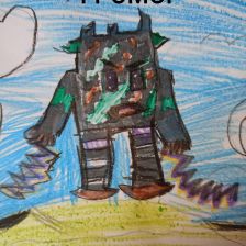 Елизавета Романовна Шевцова