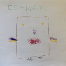 Лидия Ивановна Пулина