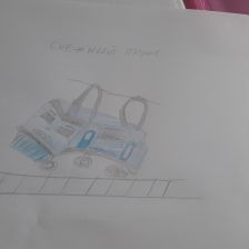 Анастасия Николаевна Меньщикова