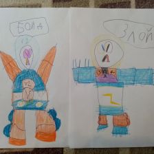 Максим Андреевич Анчутин