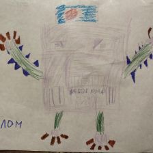 Ксюша Кузьмина