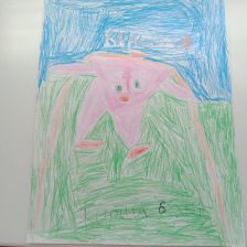 Ксения Вячеславовна Акулинина