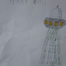 Екатерина Александровна Щипицына