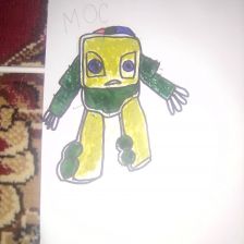 Тамерлан Жанатович Куанышев