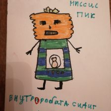 Мария Зарожная в конкурсе «Злодейская банда Дюка»