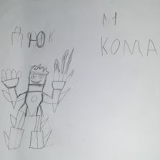 Владислав Валентинович Докучаев