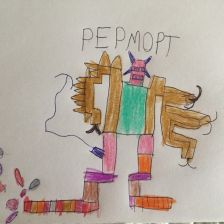 Егор Михайловна Андрухович