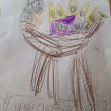 Александра Романовна Пушкина